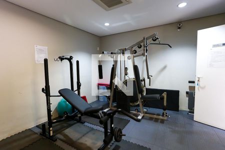 Apartamento à venda com 230m², 3 quartos e 4 vagas Apartamento à venda com 230m², 3 quartos e 4 vagasÁrea comum - Academia