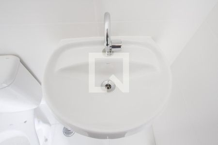 Apartamento à venda com 32m², 2 quartos e sem vaga Apartamento à venda com 32m², 2 quartos e sem vagaPia
