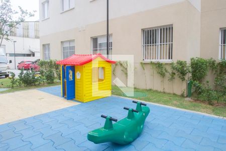 Apartamento à venda com 32m², 2 quartos e sem vaga Apartamento à venda com 32m², 2 quartos e sem vagaPlayground