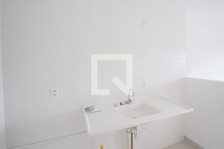 Apartamento à venda com 32m², 2 quartos e sem vaga Apartamento à venda com 32m², 2 quartos e sem vagaCozinha