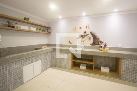 Apartamento à venda com 32m², 2 quartos e sem vaga Apartamento à venda com 32m², 2 quartos e sem vagaEspaço Pet