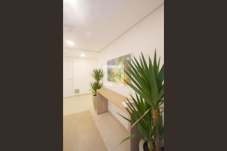 Apartamento à venda com 32m², 2 quartos e sem vaga Apartamento à venda com 32m², 2 quartos e sem vagaHall
