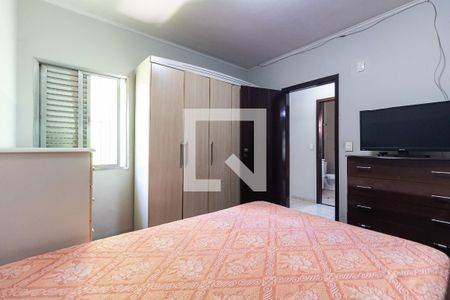 Quarto 2 de casa à venda com 3 quartos, 400m² em Vila Moinho Velho, São Paulo