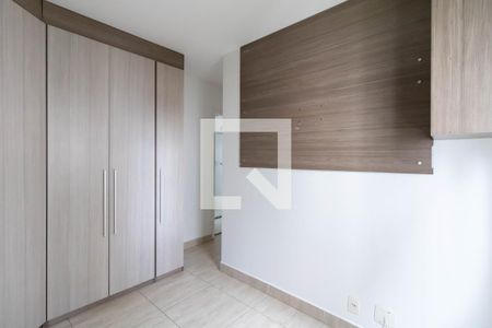 Apartamento para alugar com 80m², 3 quartos e 1 vaga Apartamento para alugar com 80m², 3 quartos e 1 vagaSuíte