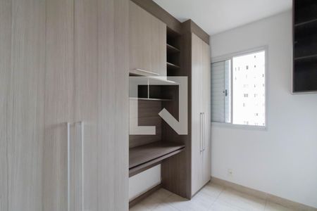 Apartamento para alugar com 80m², 3 quartos e 1 vaga Apartamento para alugar com 80m², 3 quartos e 1 vagaQuarto 3