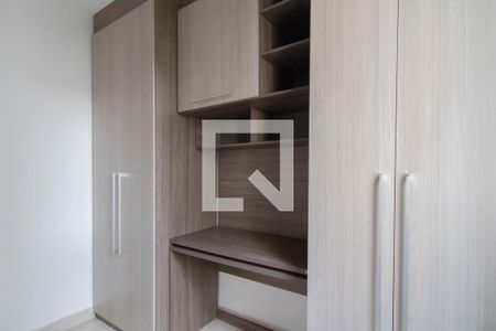 Apartamento para alugar com 80m², 3 quartos e 1 vaga Apartamento para alugar com 80m², 3 quartos e 1 vagaQuarto 3