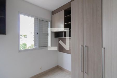 Apartamento para alugar com 80m², 3 quartos e 1 vaga Apartamento para alugar com 80m², 3 quartos e 1 vagaQuarto 2