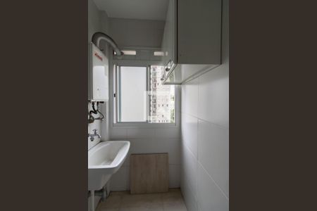 Apartamento para alugar com 80m², 3 quartos e 1 vaga Apartamento para alugar com 80m², 3 quartos e 1 vagaÁrea de Serviço