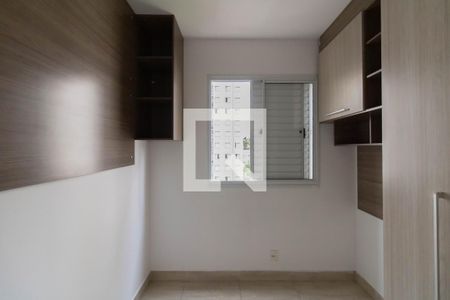 Apartamento para alugar com 80m², 3 quartos e 1 vaga Apartamento para alugar com 80m², 3 quartos e 1 vagaQuarto 2