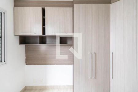 Apartamento para alugar com 80m², 3 quartos e 1 vaga Apartamento para alugar com 80m², 3 quartos e 1 vagaSuíte