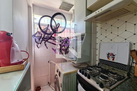 Área de Serviço de apartamento à venda com 2 quartos, 47m² em Engenho de Dentro, Rio de Janeiro