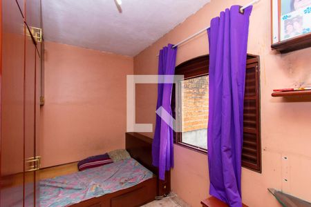 Casa para alugar com 62m², 2 quartos e 1 vaga Casa para alugar com 62m², 2 quartos e 1 vagaQuarto 2