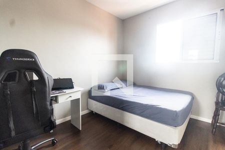 Quarto 1 de casa de condomínio à venda com 2 quartos, 71m² em Jardim Paraíso, São Paulo