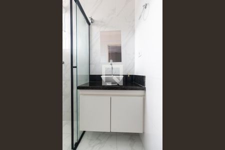 Suíte de casa de condomínio para alugar com 2 quartos, 71m² em Jardim Paraíso, São Paulo