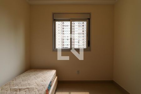 Quarto 1 de apartamento para alugar com 1 quarto, 77m² em Jardim Irajá, Ribeirão Preto