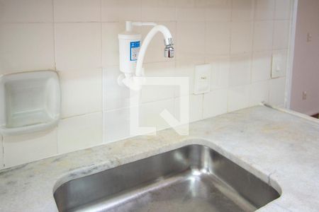 Apartamento para alugar com 70m², 2 quartos e 1 vaga Apartamento para alugar com 70m², 2 quartos e 1 vagaCozinha