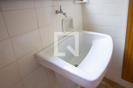 Apartamento para alugar com 70m², 2 quartos e 1 vaga Apartamento para alugar com 70m², 2 quartos e 1 vagaÁrea de Serviço