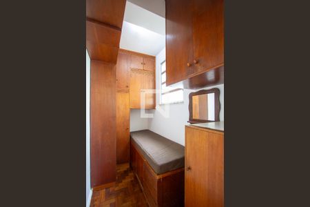 Apartamento para alugar com 70m², 2 quartos e 1 vaga Apartamento para alugar com 70m², 2 quartos e 1 vagaQuarto de Serviço