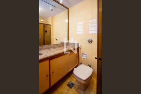 Apartamento para alugar com 70m², 2 quartos e 1 vaga Apartamento para alugar com 70m², 2 quartos e 1 vagaBanheiro