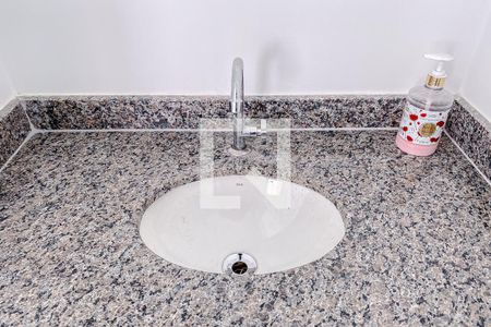 Apartamento à venda com 38m², 2 quartos e sem vagaLavatório