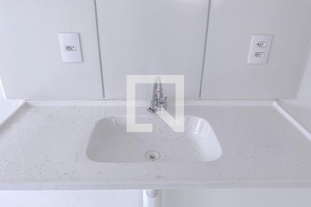 Apartamento à venda com 38m², 2 quartos e sem vagaCozinha