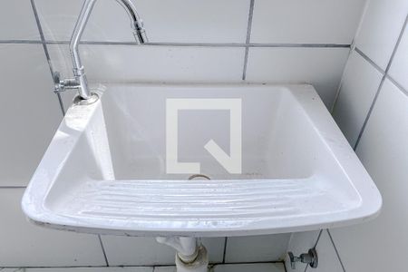 Apartamento à venda com 38m², 2 quartos e sem vagaÁrea de Serviço