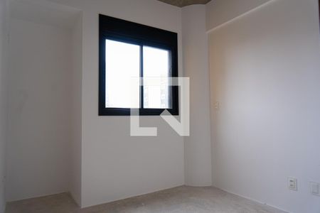 Apartamento à venda com 85m², 2 quartos e 2 vagas Apartamento à venda com 85m², 2 quartos e 2 vagasQuarto 1