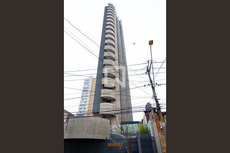 Apartamento à venda com 85m², 2 quartos e 2 vagas Apartamento à venda com 85m², 2 quartos e 2 vagasFachada