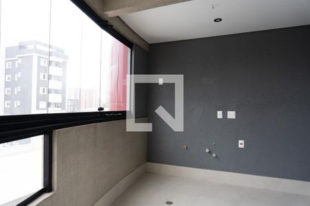 Apartamento à venda com 85m², 2 quartos e 2 vagas Apartamento à venda com 85m², 2 quartos e 2 vagasEspaço Gourmet