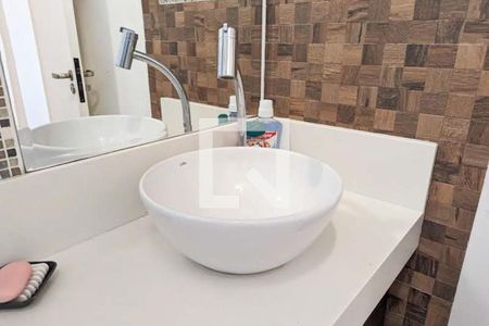 Apartamento à venda com 65m², 2 quartos e 1 vagaBanheiro