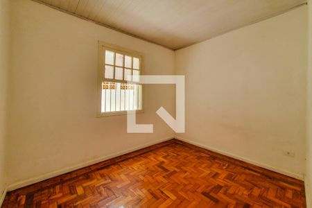 quarto de casa para alugar com 1 quarto, 57m² em Vila Dom Pedro I, São Paulo