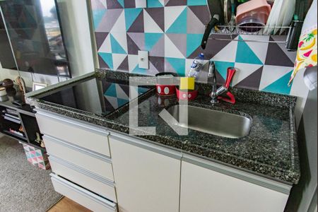 Apartamento para alugar com 34m², 1 quarto e 1 vaga Apartamento para alugar com 34m², 1 quarto e 1 vagaSala/Cozinha