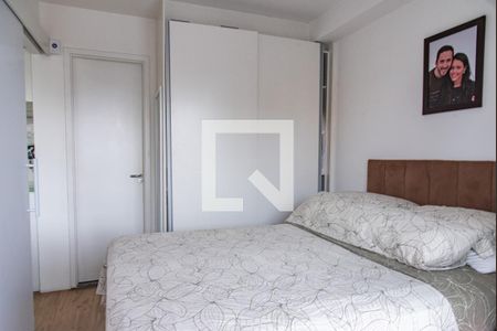 Apartamento para alugar com 34m², 1 quarto e 1 vaga Apartamento para alugar com 34m², 1 quarto e 1 vagaQuarto