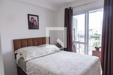 Apartamento para alugar com 34m², 1 quarto e 1 vaga Apartamento para alugar com 34m², 1 quarto e 1 vagaQuarto