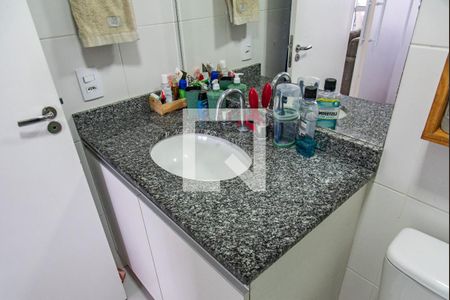 Apartamento para alugar com 34m², 1 quarto e 1 vaga Apartamento para alugar com 34m², 1 quarto e 1 vagaBanheiro