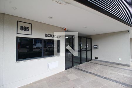 Apartamento à venda com 38m², 1 quarto e sem vagaFachada e portaria