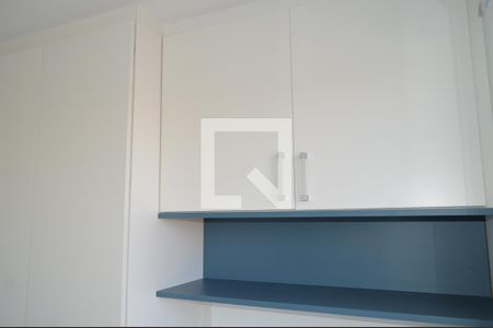 Apartamento à venda com 41m², 2 quartos e 1 vagaQuarto 2