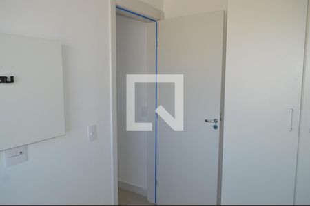 Apartamento à venda com 41m², 2 quartos e 1 vagaQuarto 1