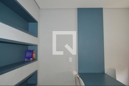 Apartamento à venda com 41m², 2 quartos e 1 vagaÁrea comum - Sala de Leitura