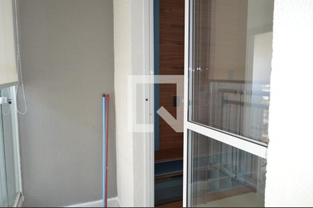 Apartamento à venda com 41m², 2 quartos e 1 vagaÁrea de Serviço e Varanda