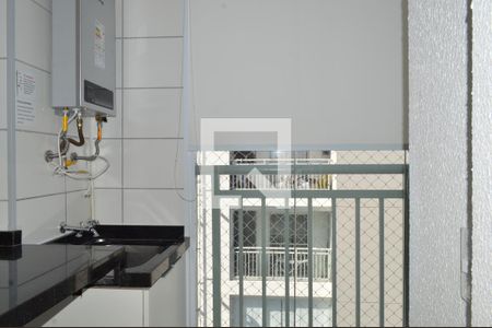 Apartamento à venda com 41m², 2 quartos e 1 vagaÁrea de Serviço e Varanda