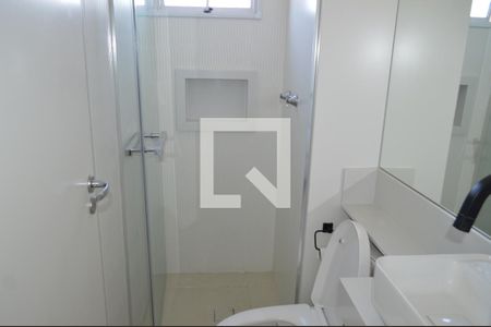 Apartamento à venda com 41m², 2 quartos e 1 vagaBanheiro