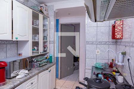 Apartamento à venda com 47m², 2 quartos e 1 vagaCozinha