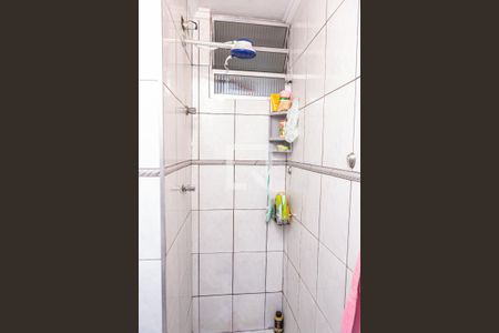 Apartamento à venda com 47m², 2 quartos e 1 vagaBanheiro