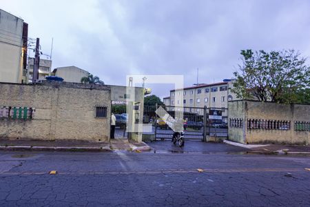 Apartamento à venda com 47m², 2 quartos e 1 vagaFachada