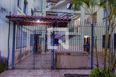 Apartamento à venda com 47m², 2 quartos e 1 vagaÁrea comum