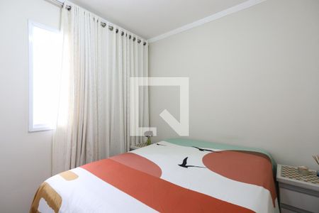 Quarto 1 de apartamento à venda com 2 quartos, 47m² em Vila Bela Vista (zona Norte), São Paulo