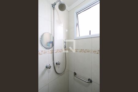 Apartamento à venda com 47m², 2 quartos e 1 vagaBanheiro