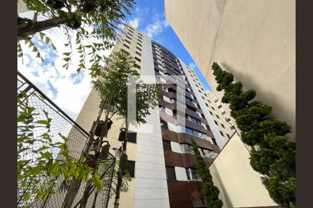 Apartamento para alugar com 110m², 3 quartos e 2 vagas Apartamento para alugar com 110m², 3 quartos e 2 vagasFachada