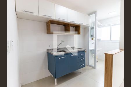 Apartamento à venda com 44m², 2 quartos e sem vagaCozinha e Área de Serviço